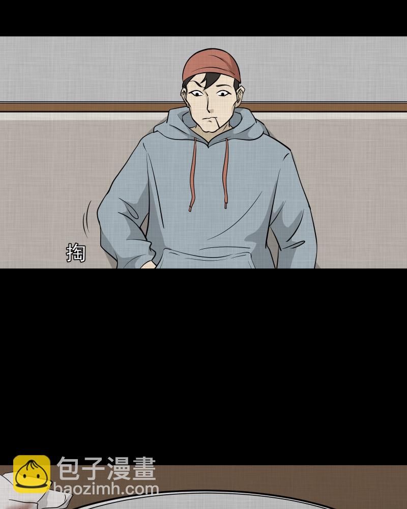 第100话 心（二）4