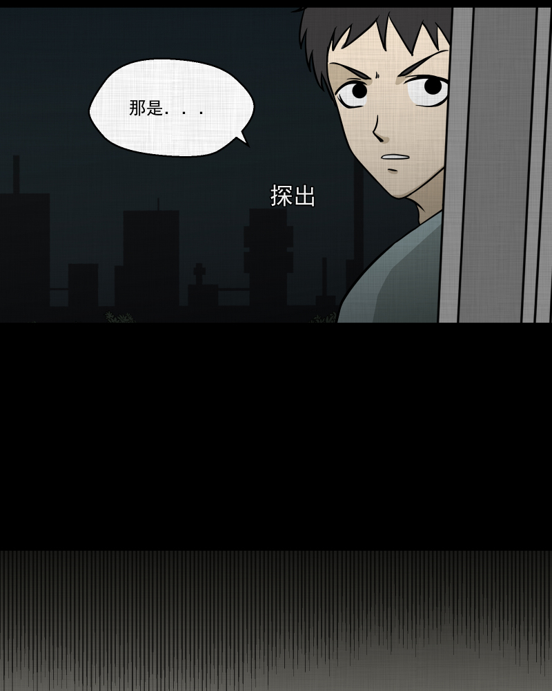 第100话 心（二）46