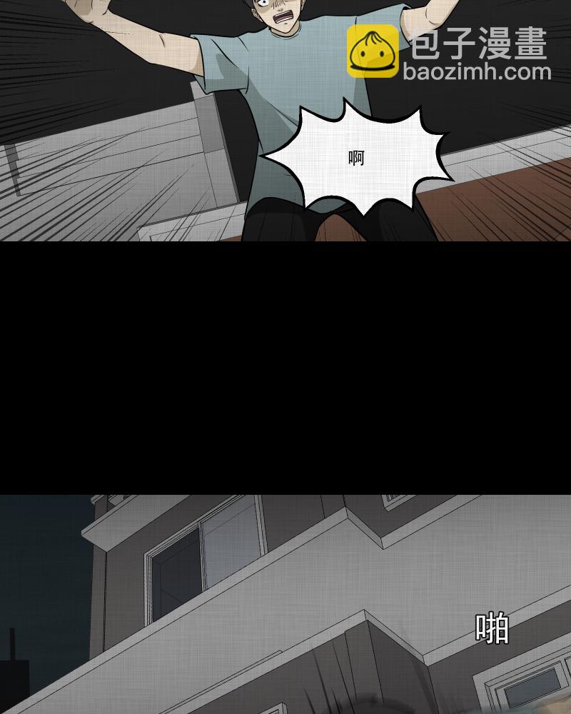 第100话 心（二）53