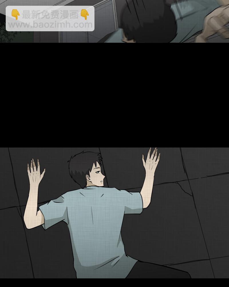 第100话 心（二）54