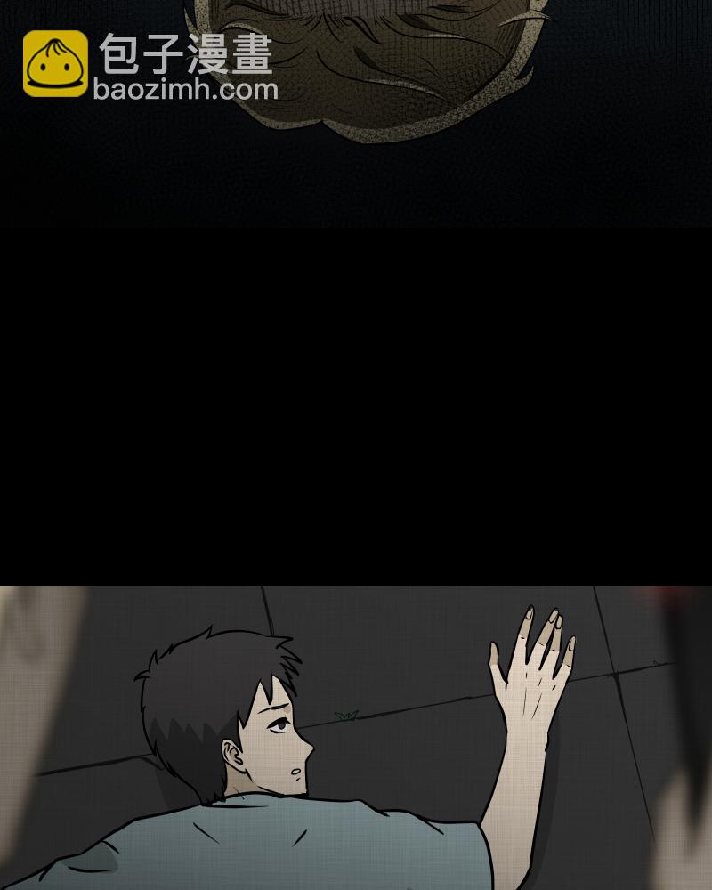 第100话 心（二）57