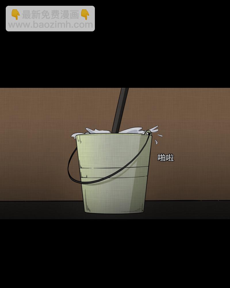 第101话 心（三）18
