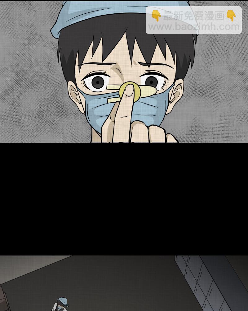 第101话 心（三）27
