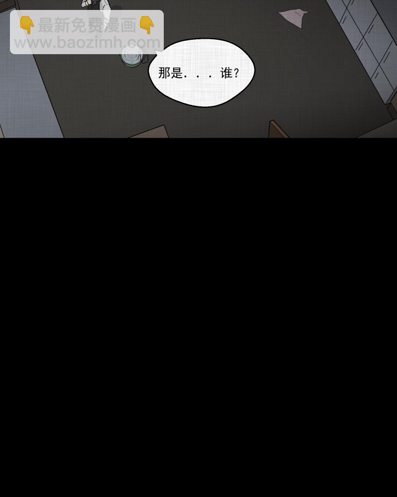 第101话 心（三）28