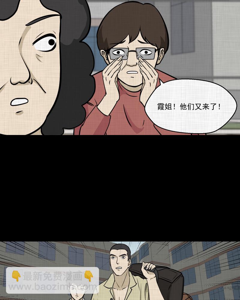 第103话 心（五）12