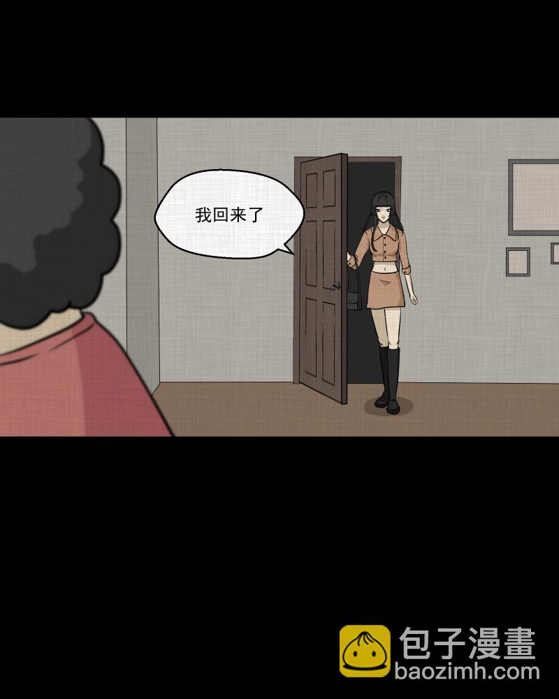 第103话 心（五）21