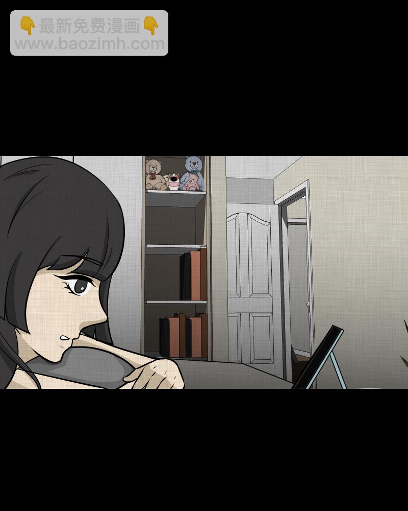 第103话 心（五）30