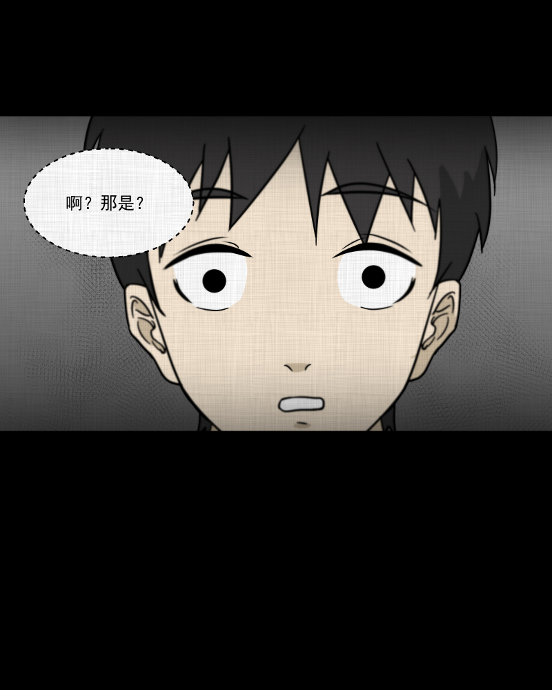 第103话 心（五）32