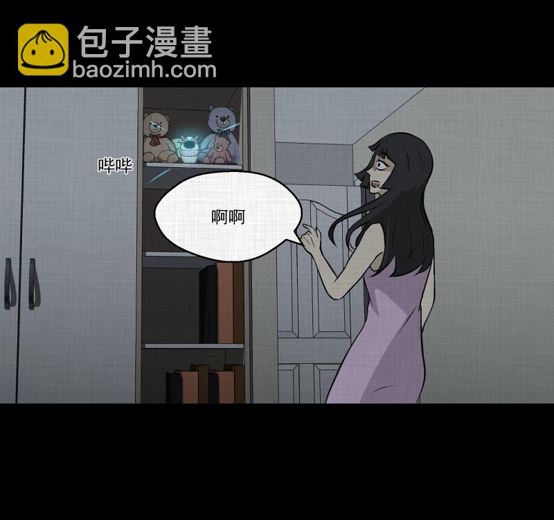 第103话 心（五）37