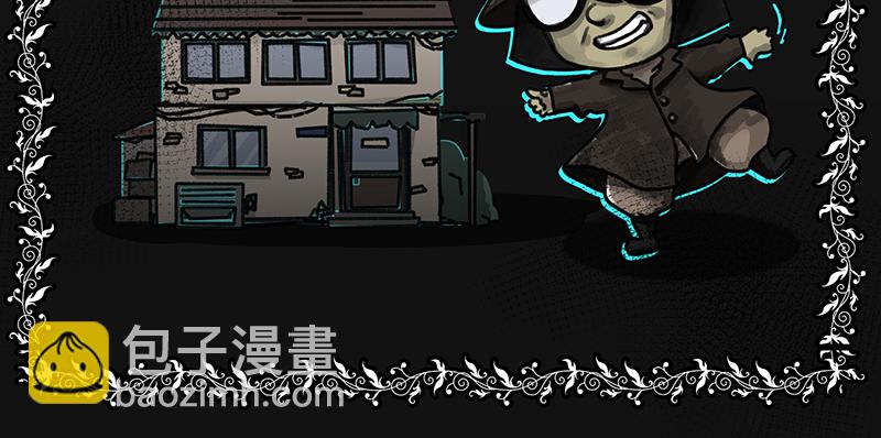第103话 心（五）56