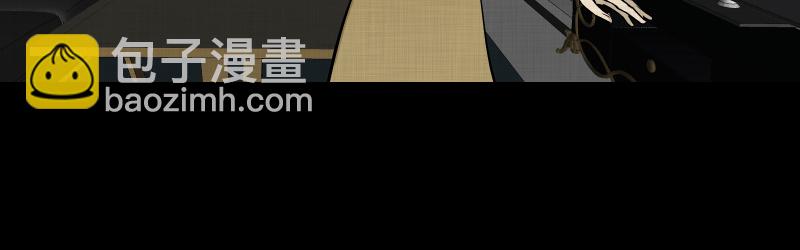 第105话 女神茶（二）7