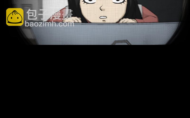 第108话 女神茶（五）20
