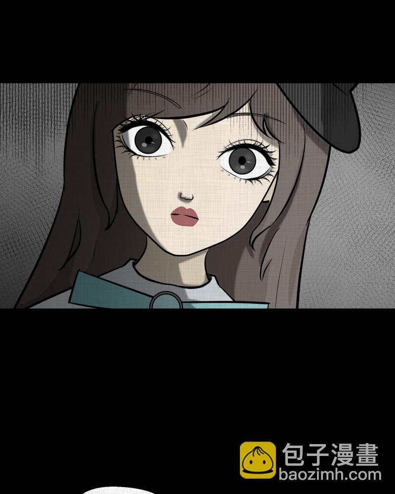 第108话 女神茶（五）28