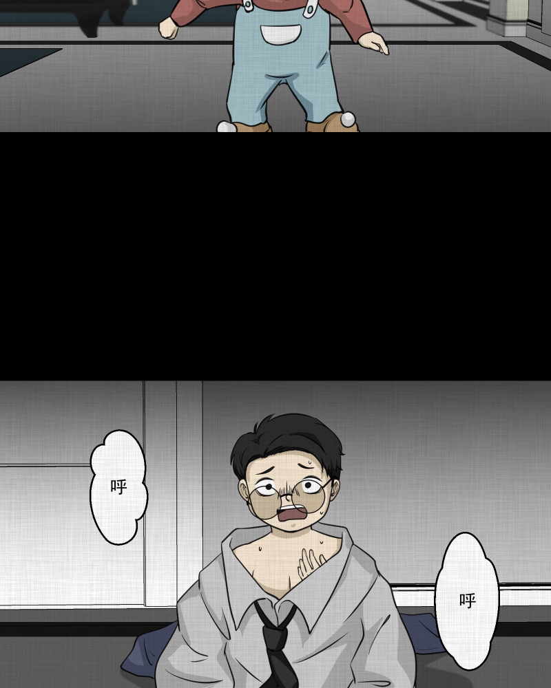 第108话 女神茶（五）51