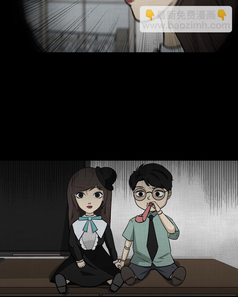 第108话 女神茶（五）62