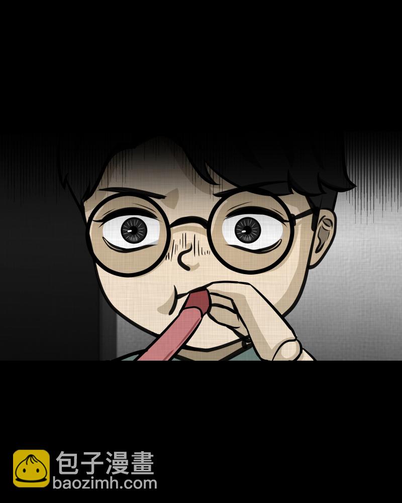 第108话 女神茶（五）63