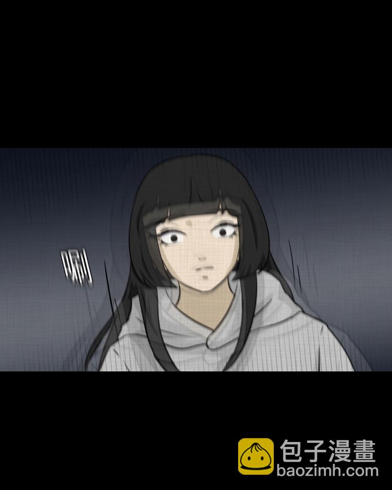 第113话 垃圾桶（五）32