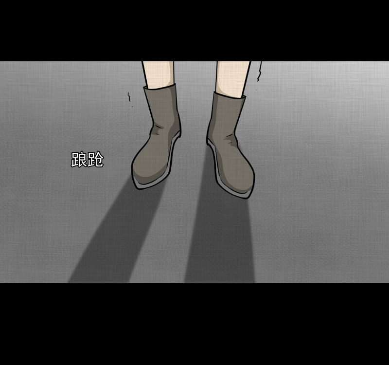 第113话 垃圾桶（五）56