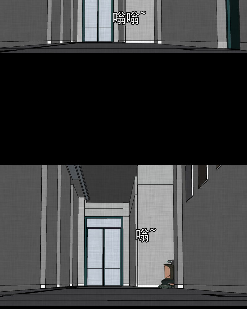 第117话 流体（四）39