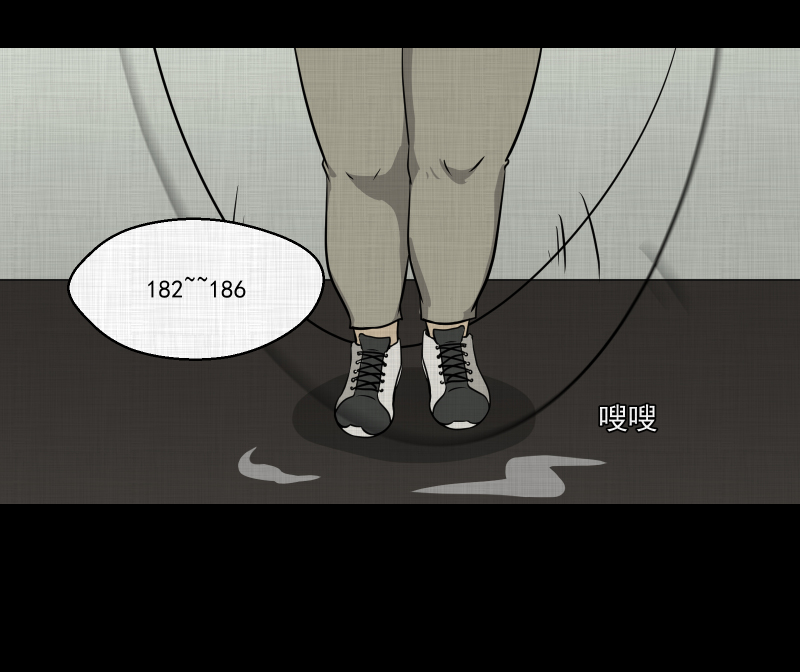 第118话 水晶球（一）24
