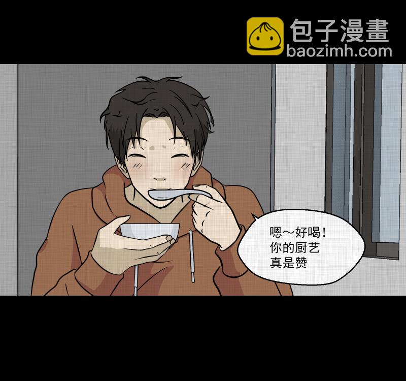第123话 盲盒（二）14