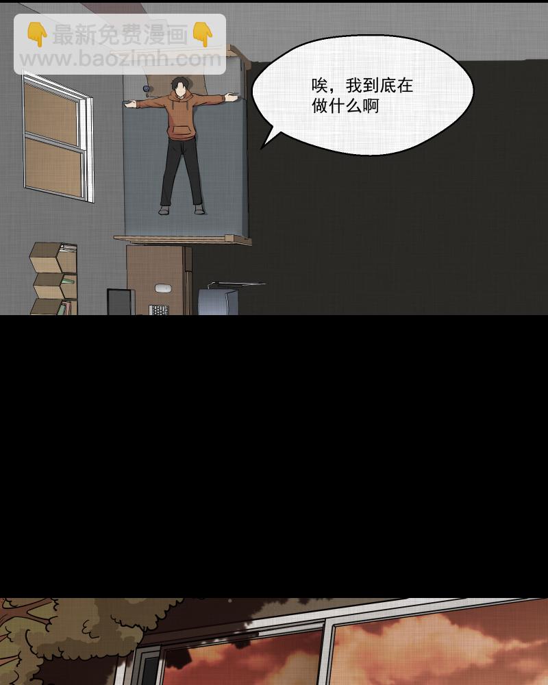 第126话 盲盒（五）47