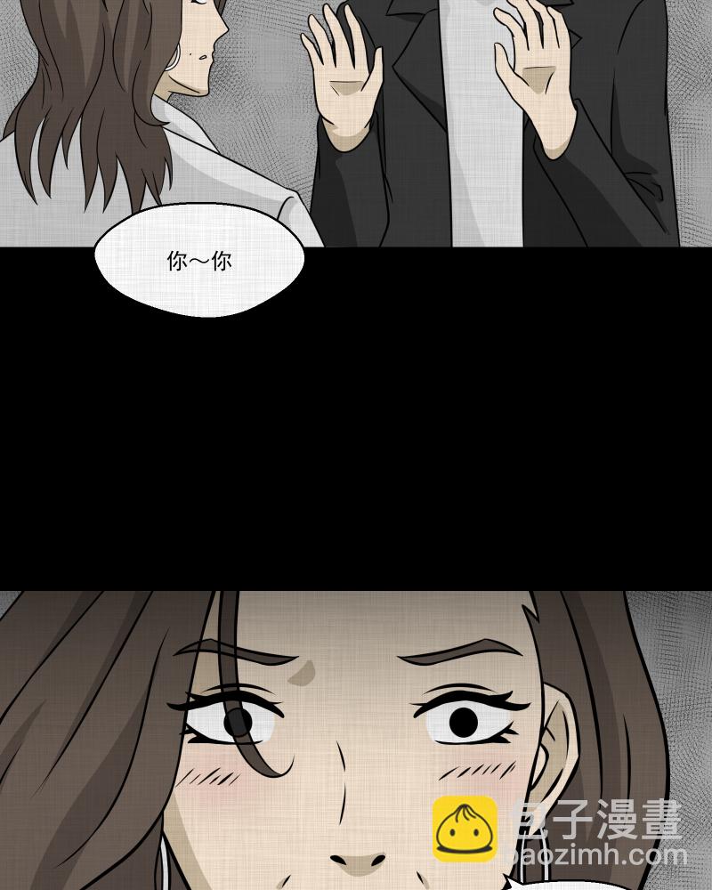 第129话 笔记本（一）47