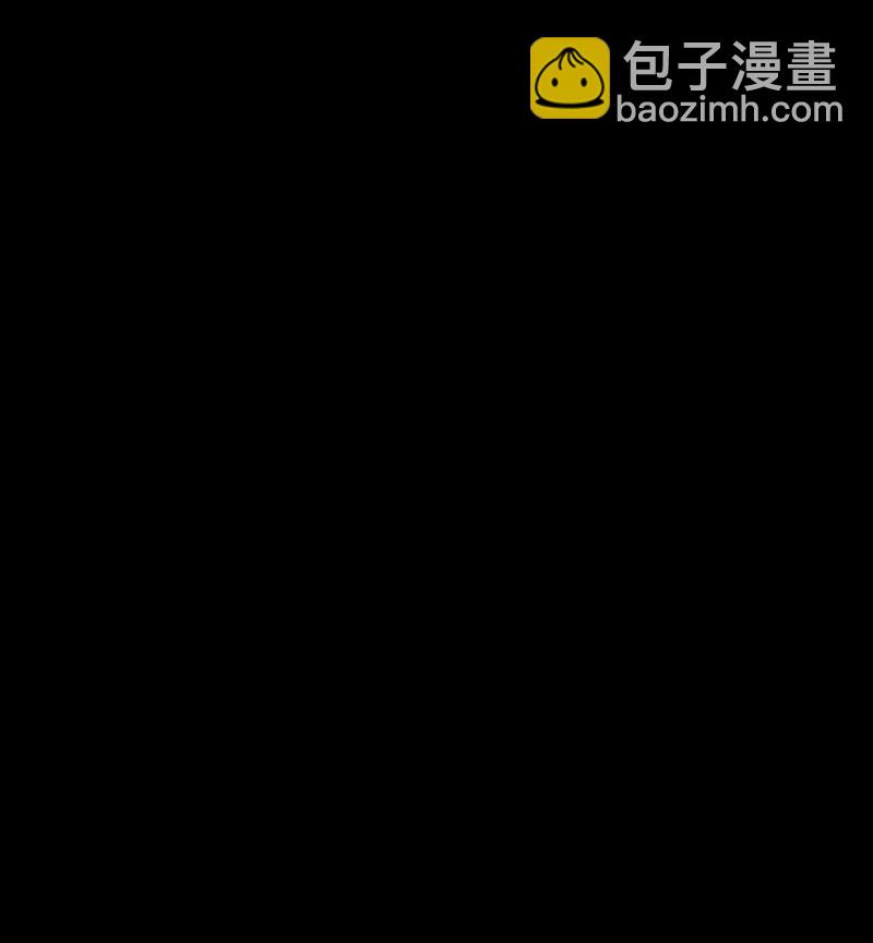 第133话 笔记本（五）25