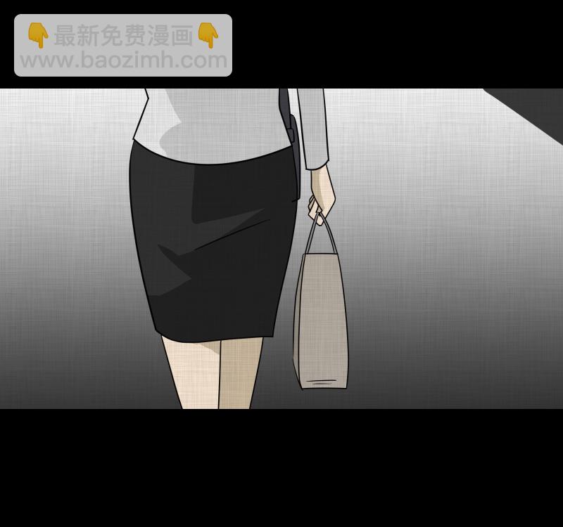 第133话 笔记本（五）44