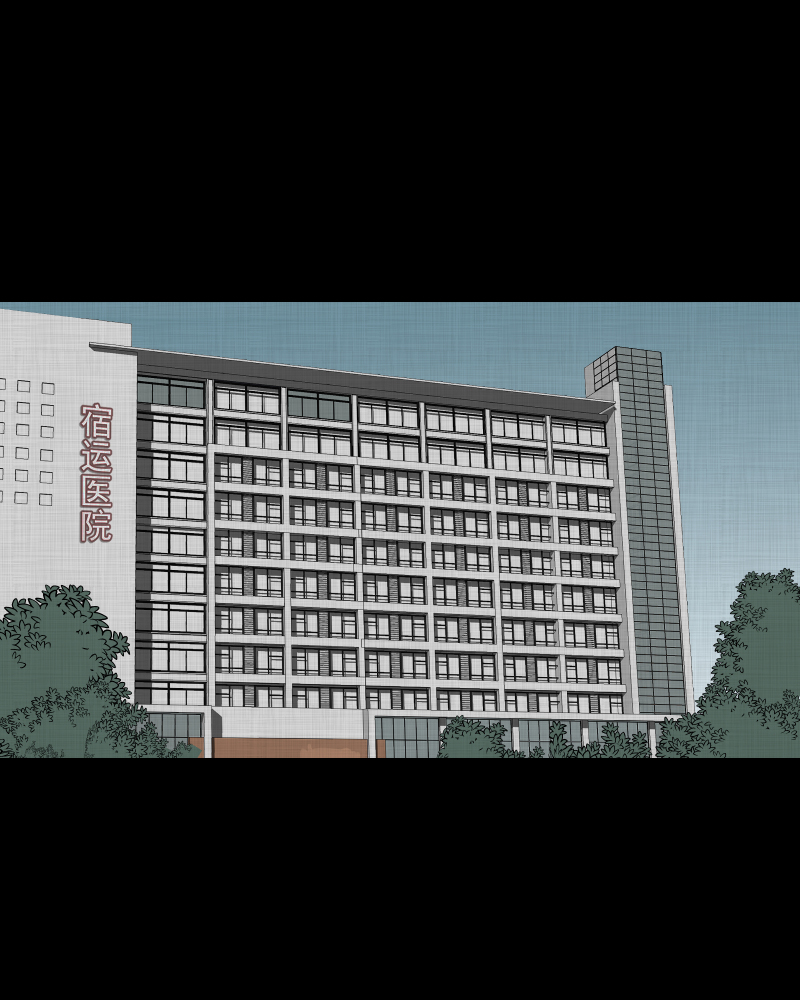 第133话 笔记本（五）53