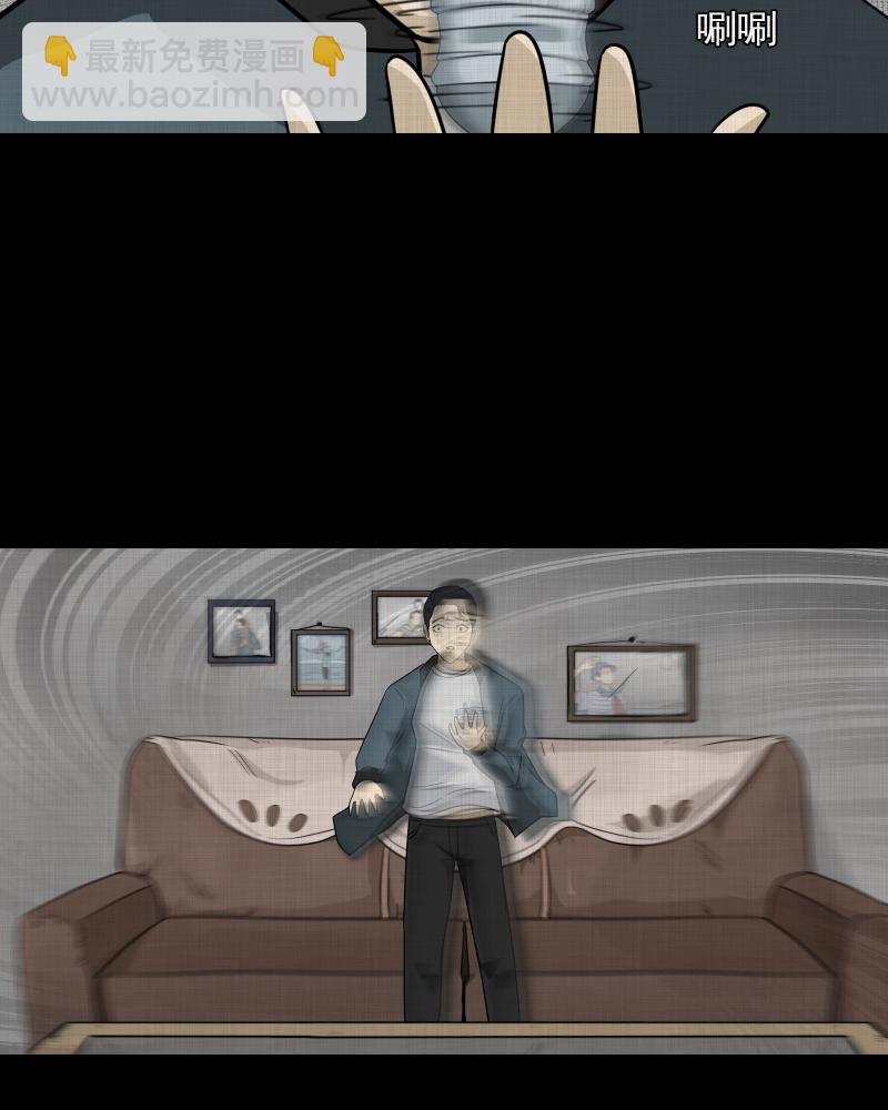 第134话 陀螺（一）38