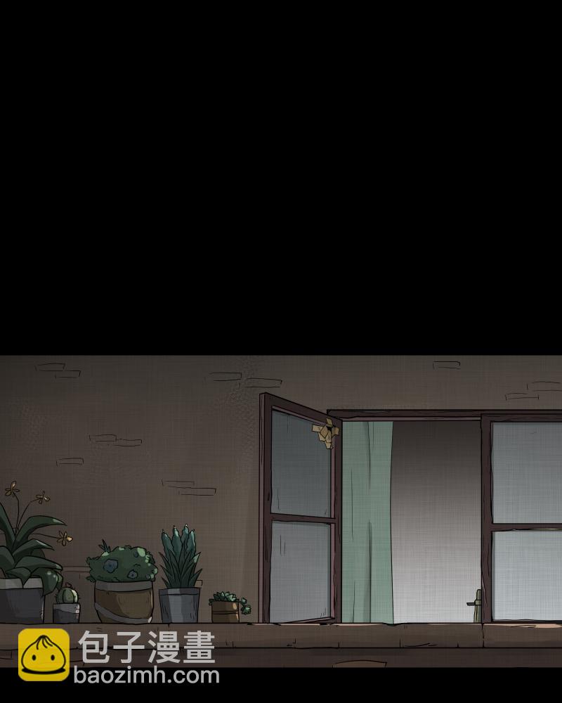 第135话 陀螺（二）7