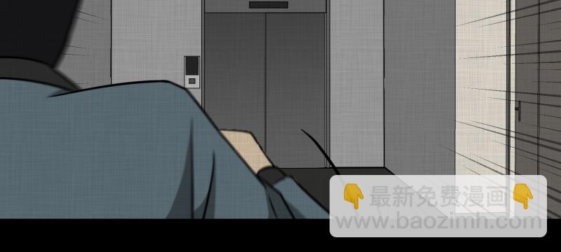 第137话 陀螺（四）32