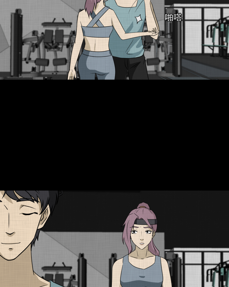 第139话 网站（一）11