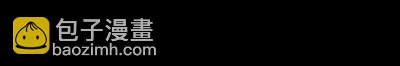 第139话 网站（一）21