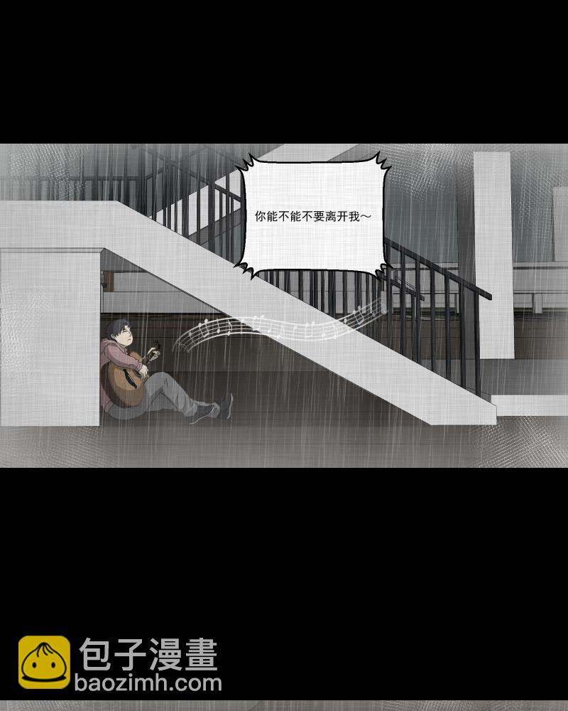 第140话 网站（二）14