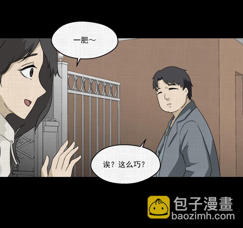 第140话 网站（二）25