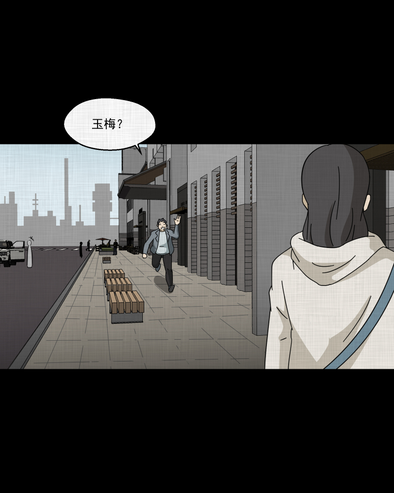 第140话 网站（二）50