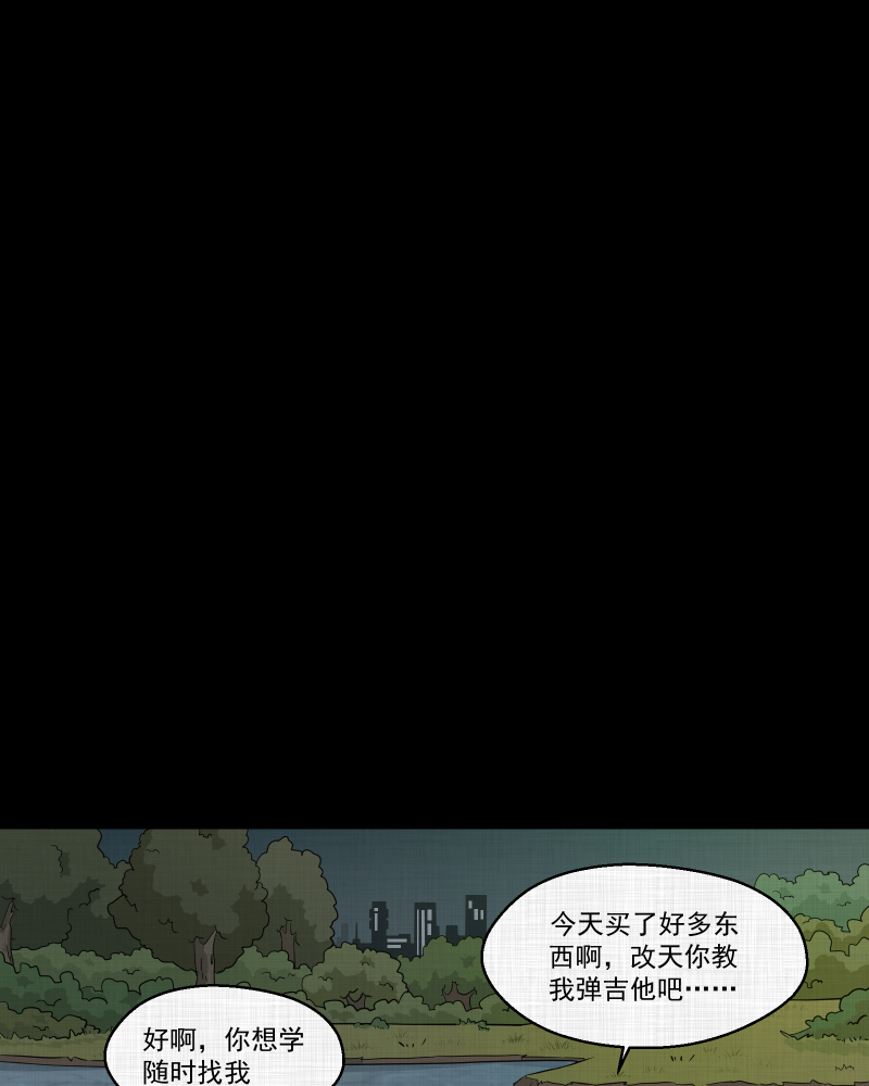第140话 网站（二）56