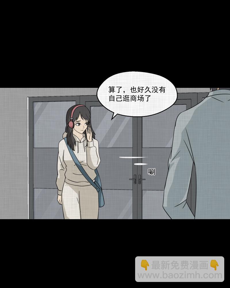 第141话 网站（三）18