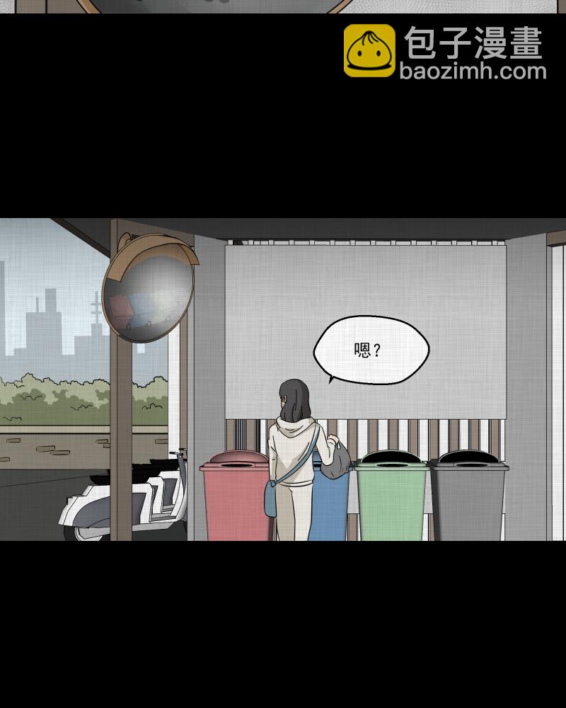 第141话 网站（三）57