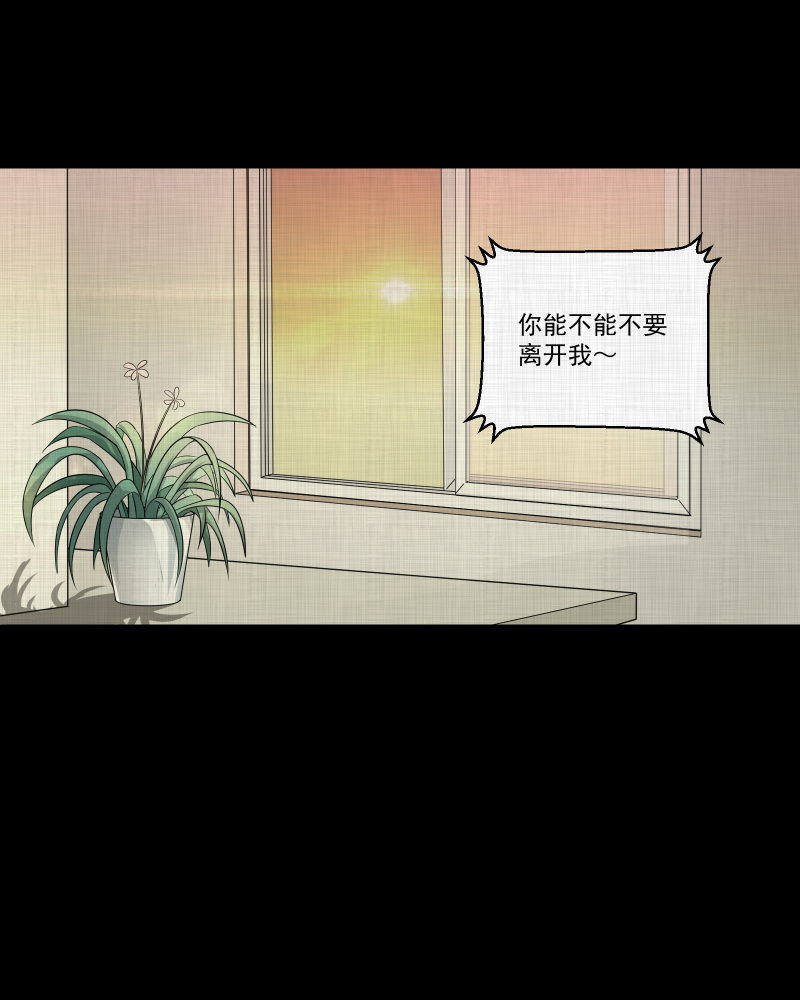 第141话 网站（三）8