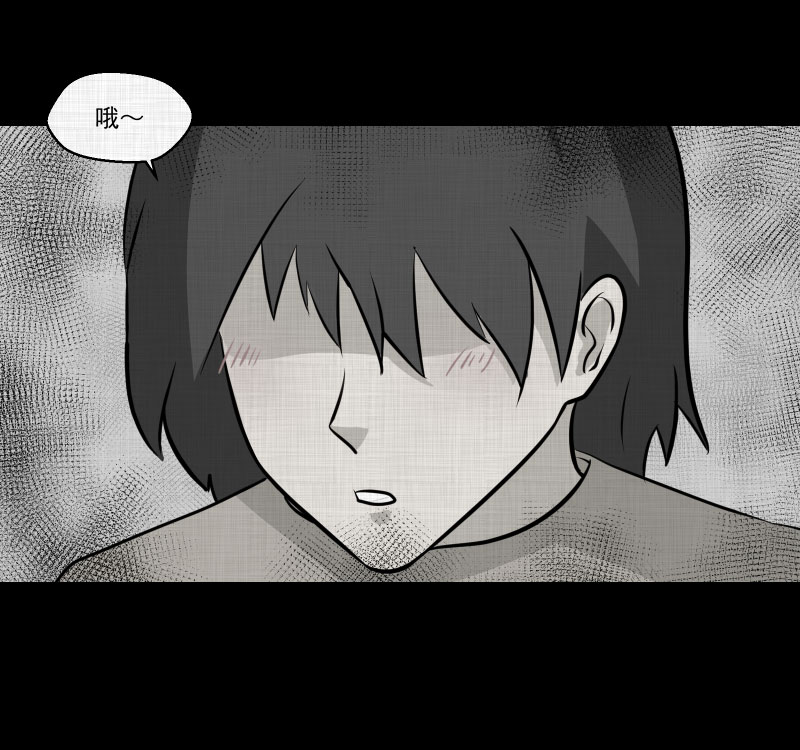 第142话 网站（四）19