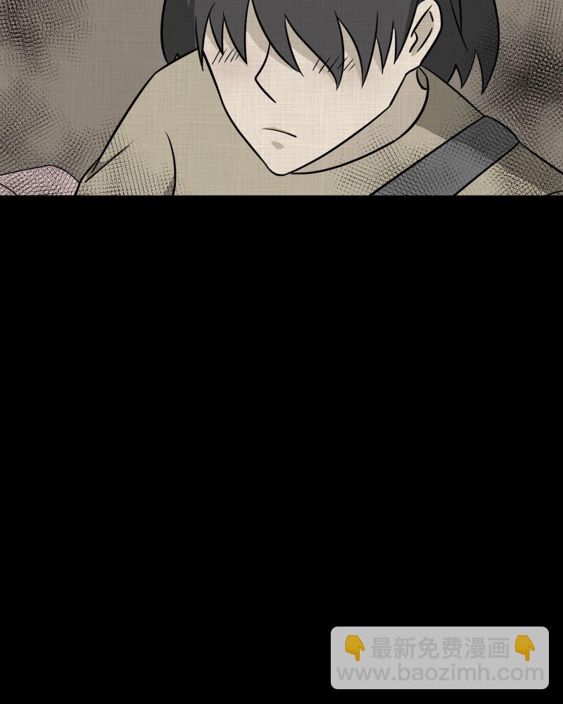 第142话 网站（四）22