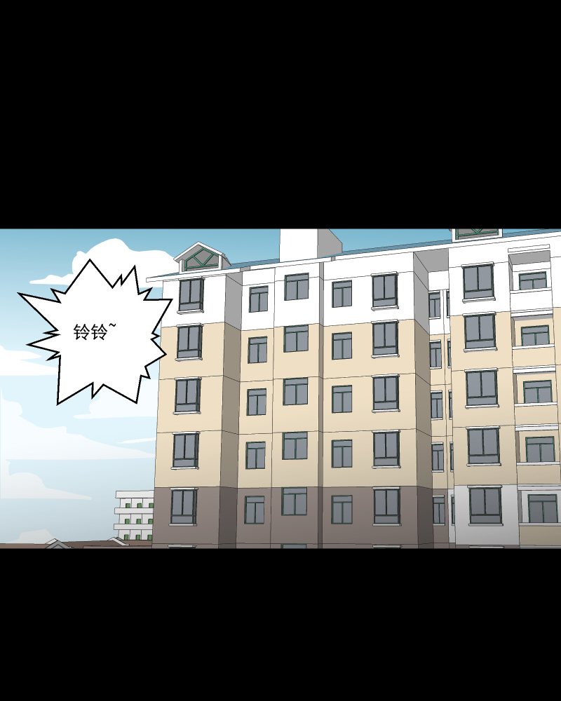 第144话 鸟（二）18