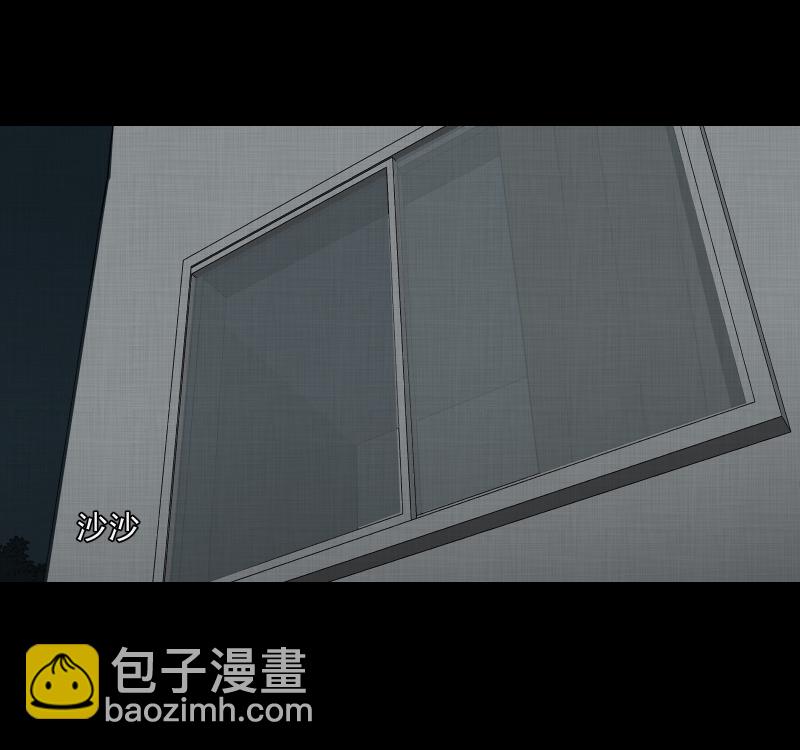 第145话 鸟（三）20