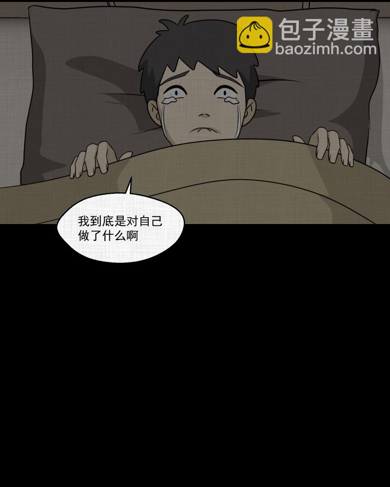 第145话 鸟（三）28