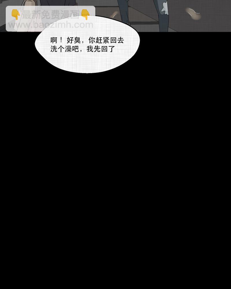 第146话 鸟（四）18