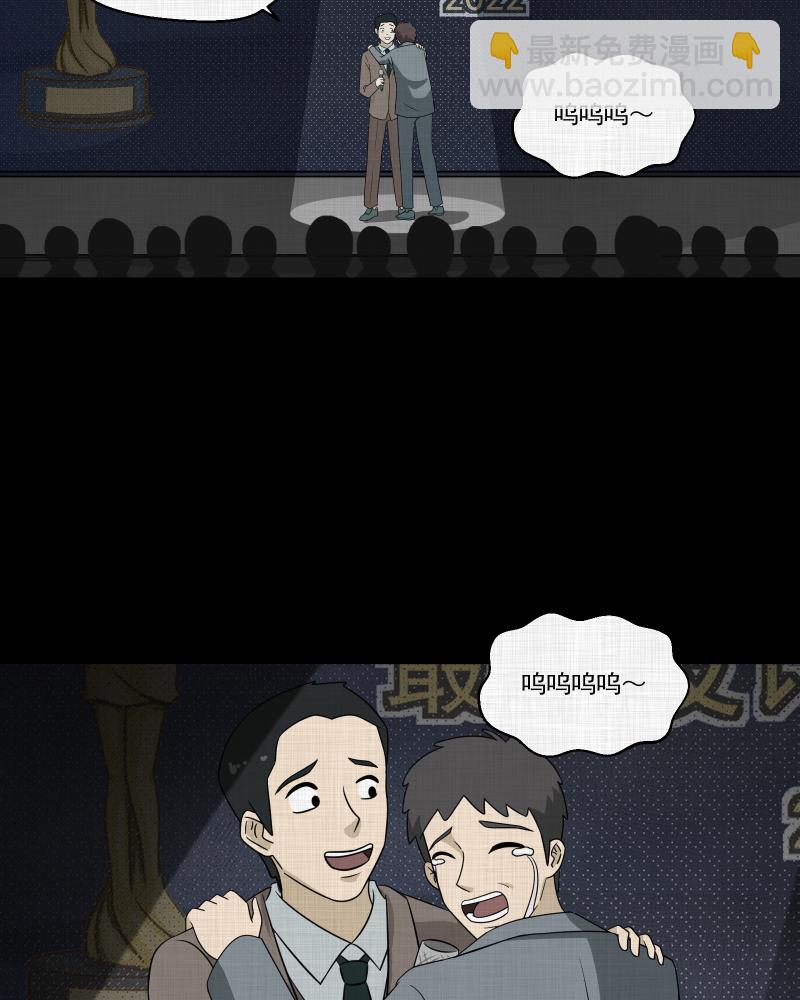第146话 鸟（四）36