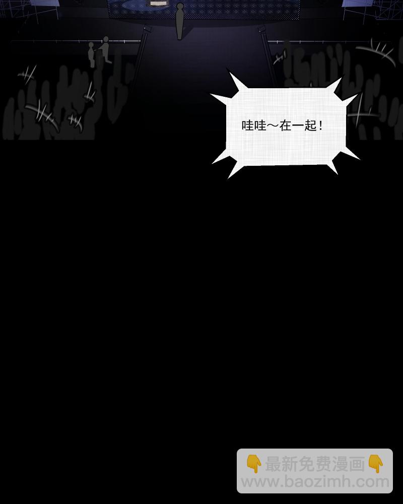 第146话 鸟（四）42